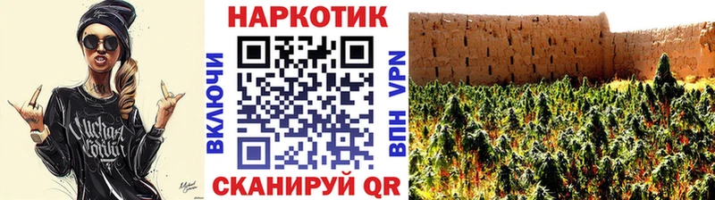 Купить закладку Cocaine  МЕФ  Амфетамин  Гашиш  Ворсма