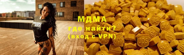 таблы Козельск