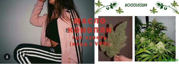 MDMA Кодинск
