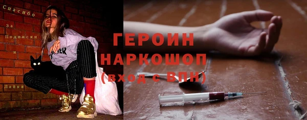 ешки Козловка