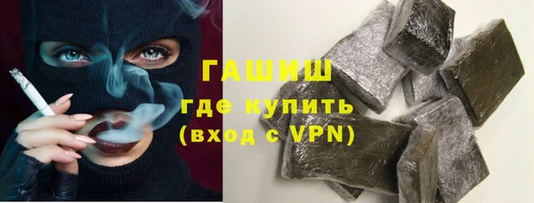 MDMA Кодинск