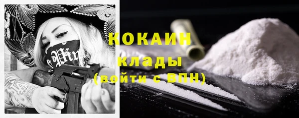 MDMA Кодинск