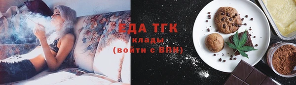 таблы Козельск
