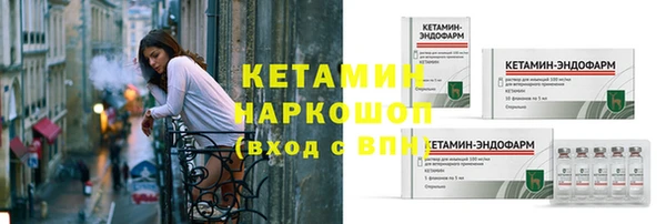 MDMA Кодинск