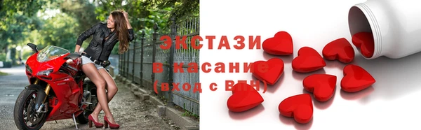 ешки Козловка