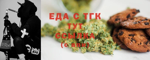 таблы Козельск