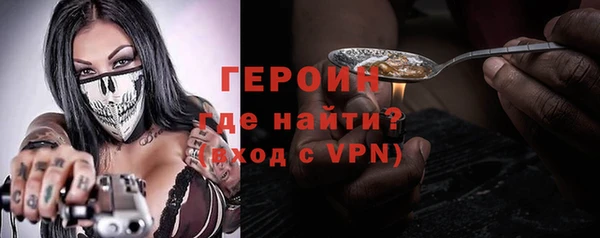 MDMA Кодинск