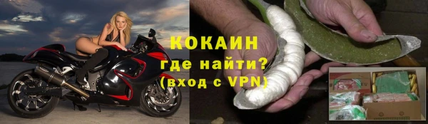 MDMA Кодинск