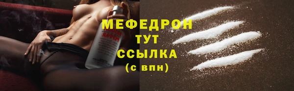 ешки Козловка
