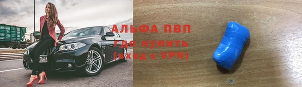 таблы Козельск