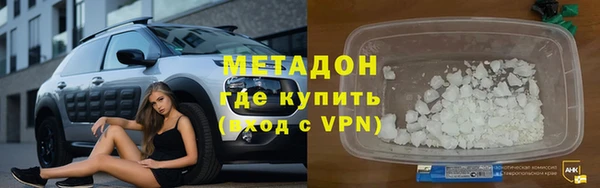MDMA Кодинск