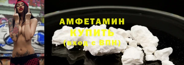 ешки Козловка