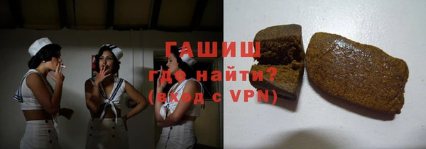 MDMA Кодинск