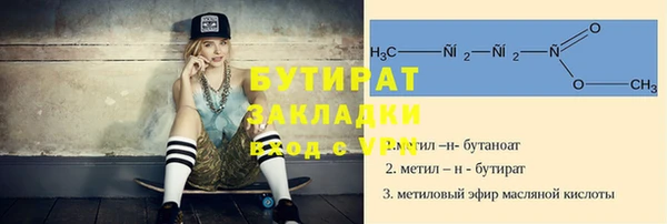 MDMA Кодинск