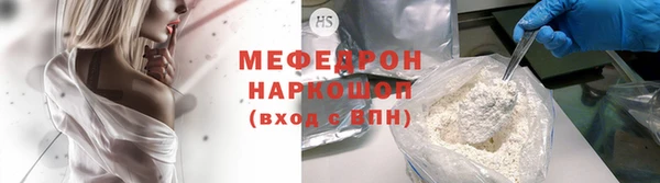 ешки Козловка