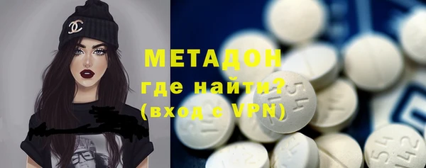 ешки Козловка