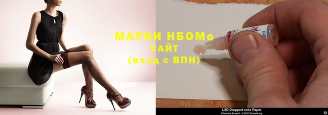 таблы Козельск