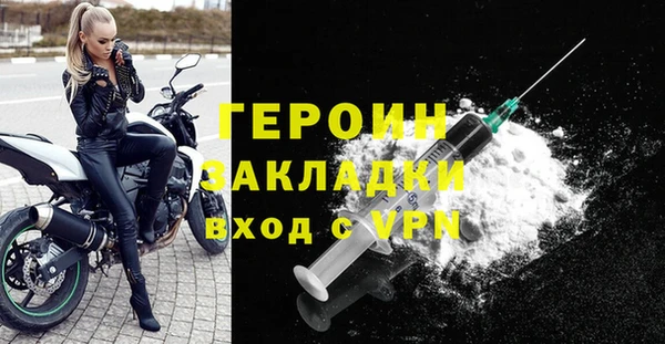 таблы Козельск