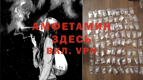 MDMA Кодинск