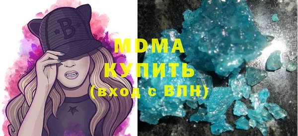 таблы Козельск