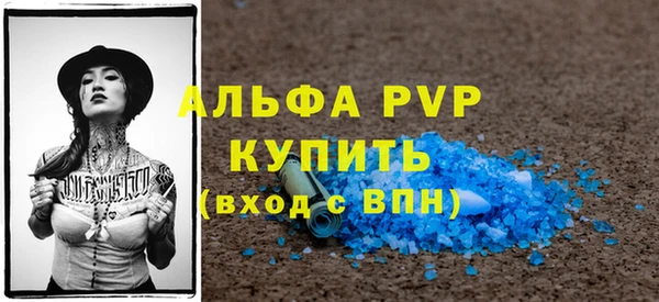 таблы Козельск