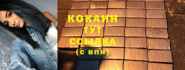 MDMA Кодинск