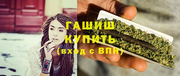 ешки Козловка