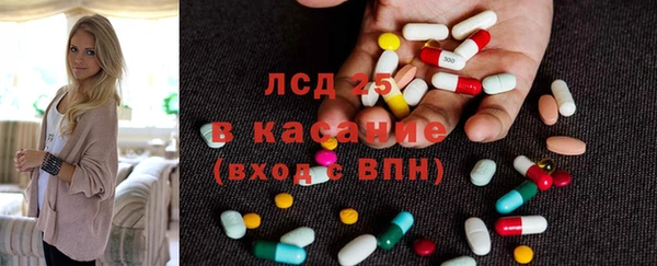 ешки Козловка