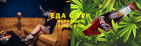 ешки Козловка