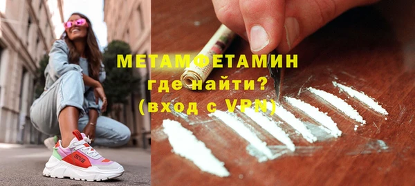 таблы Козельск