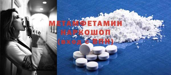MDMA Кодинск