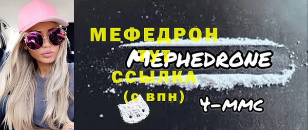 таблы Козельск