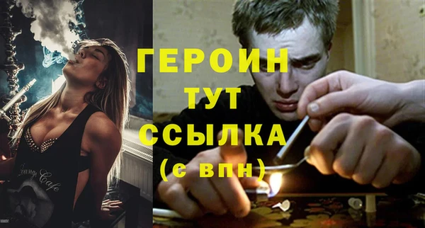 ешки Козловка