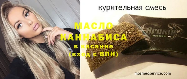 MDMA Кодинск
